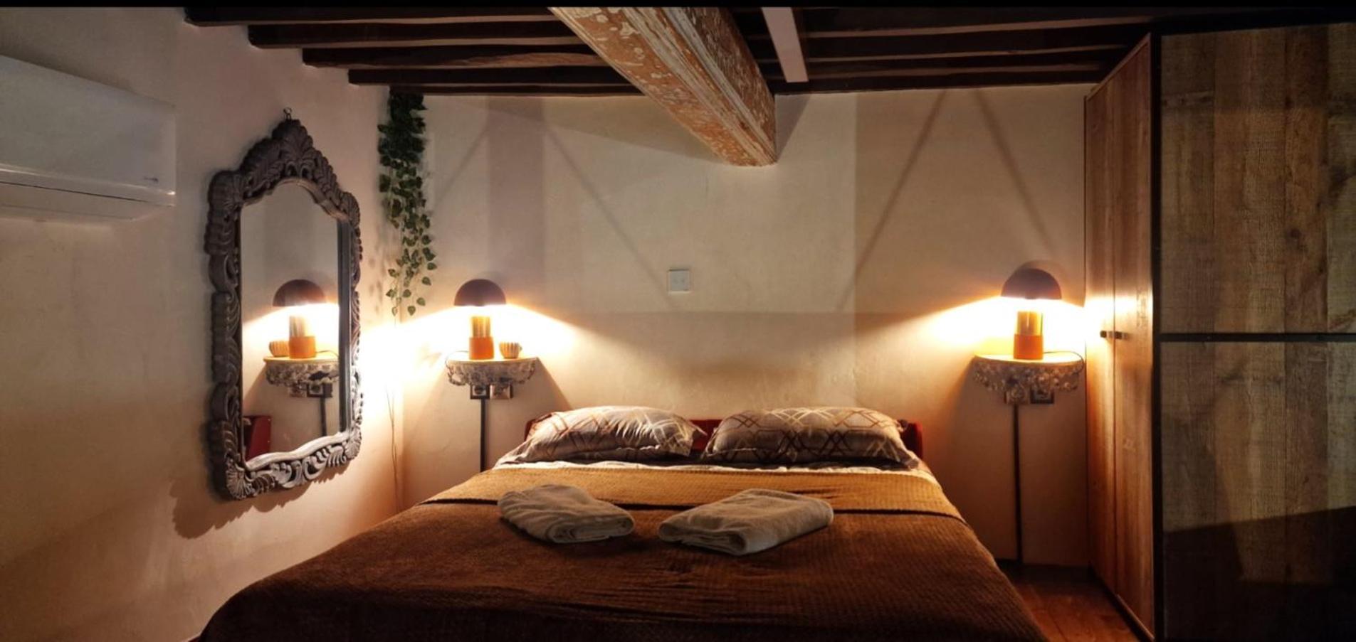 Apartment Sikate Hospitality *